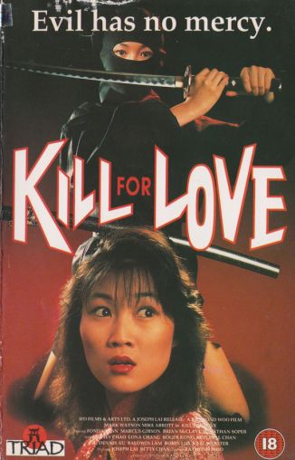Kill For Love 1