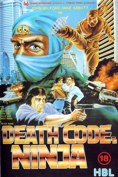 Death Code Ninja 1